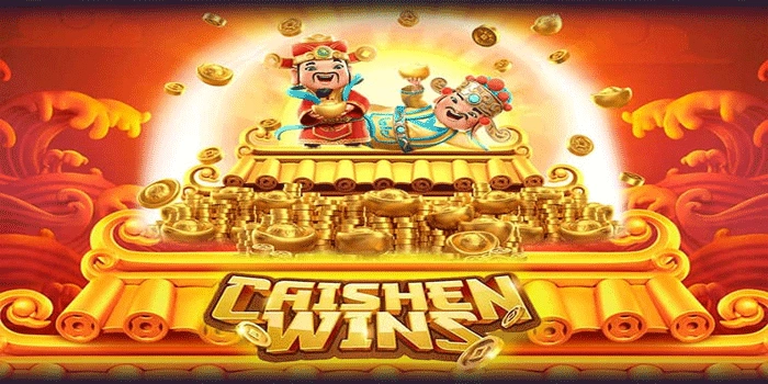 How to Get the Most Out of Spin Rounds in Caishen Wins Slot